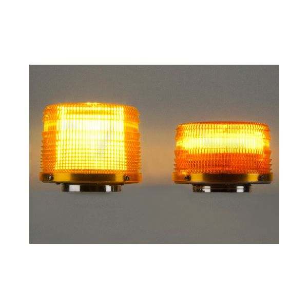 Able 2 Flashpoint X-TREME LED Beacons